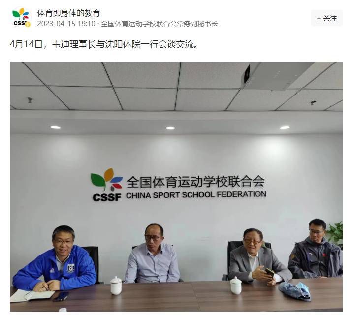 而影片里人们都充满了力量，黑人往往被当作街头巷尾男性暴力的代表;无论出租汽车开到哪儿总有黑人在表现城市生活的黑暗面，一个黑人大汉在窄小的人行道上挤过人群，嘴里高声叫骂着:我要宰了他，宰了那个狗娘养的;三个黑小子折磨一个黑妓女，那姑娘似乎对这种污辱已经习以为常，用挎包抽打回击。